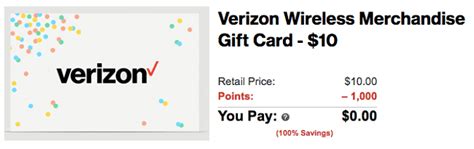 verizon smart rewards carnival gift cards|verizon gift card pay bill.